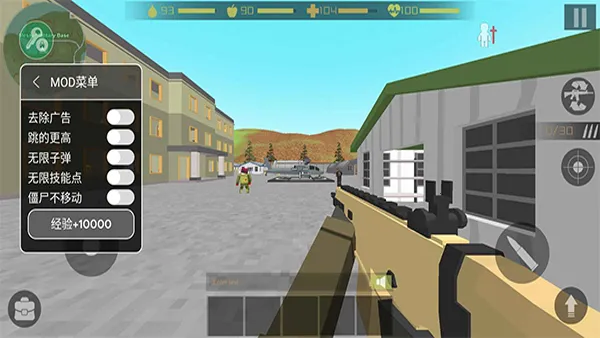 ��ʬ������������(�������������)v1.82 �ٷ������ͼ