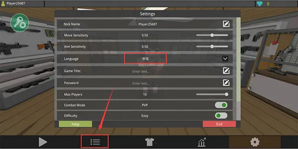 ��ʬ������������(�������������)