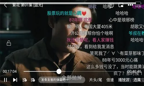 �ɷ���Ƶ(Ӱ�Ӳ�������)