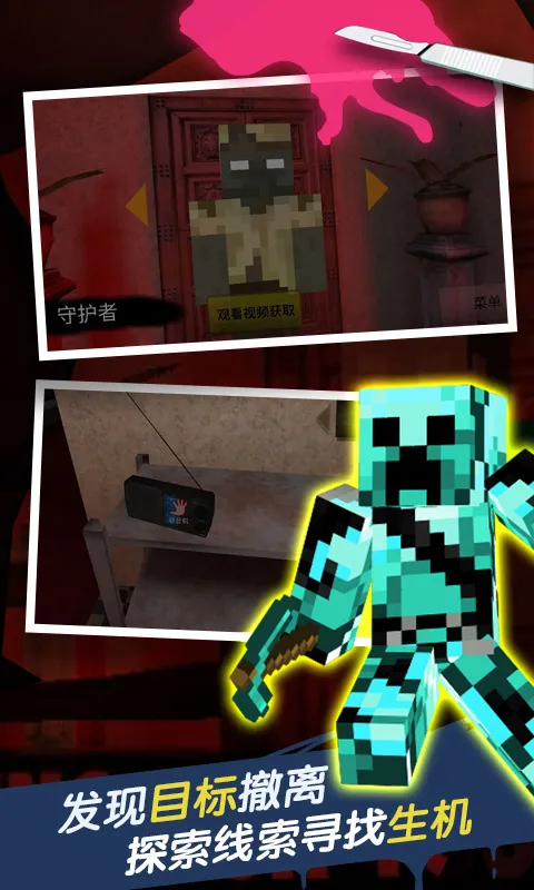 �ֲ��ù������ֻ���v2.1.0 �ֻ����ͼ