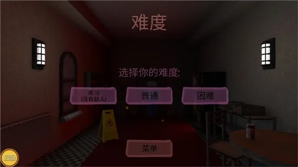 �ֲ��ù������ֻ���