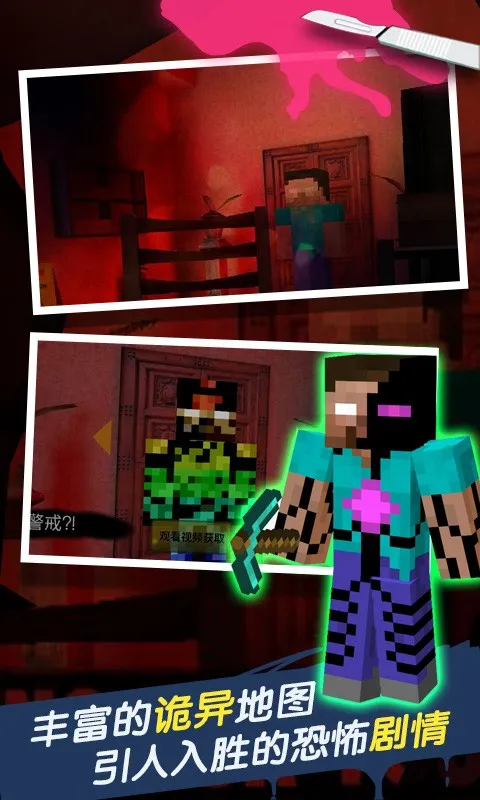 �ֲ��ù������ֻ���v2.1.0 �ֻ����ͼ