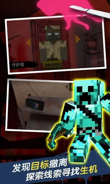 �ֲ��ù������ֻ���v2.1.0 �ֻ����ͼ