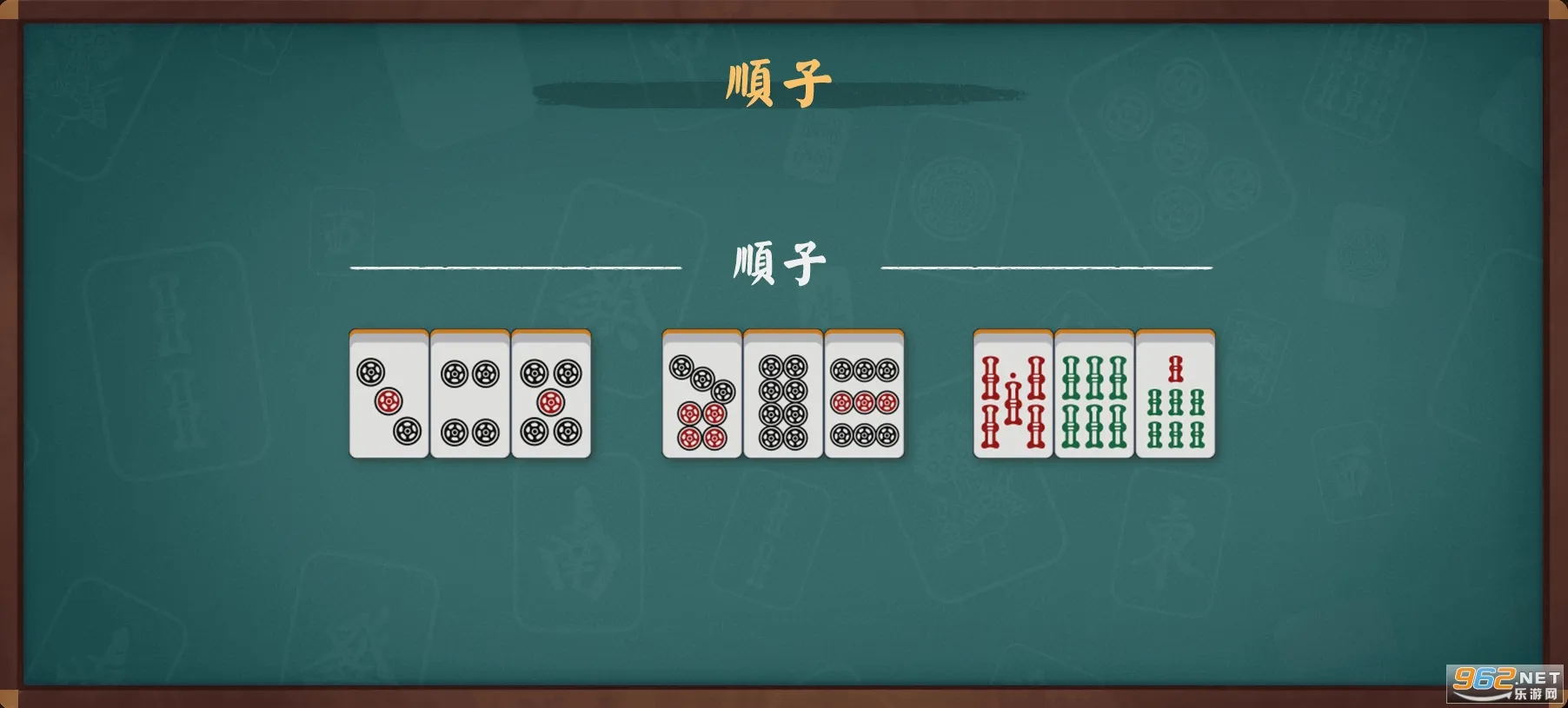 ȸ��majsoul(��ʽ�齫��Ϸ)