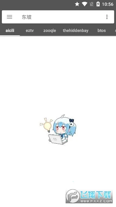 ��������(������������)v1.5 �ֻ����ͼ