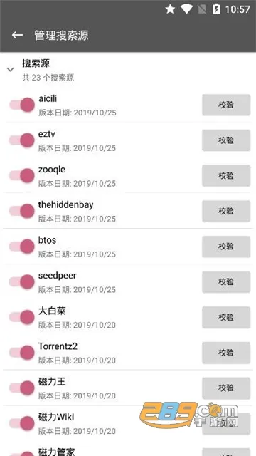 ��������(������������)v1.5 �ֻ����ͼ