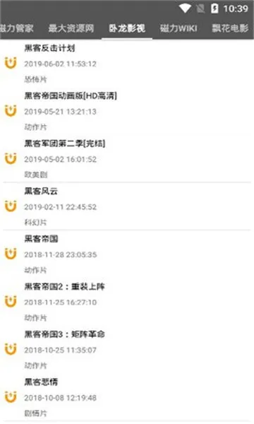 ��������(������������)v1.5 �ֻ����ͼ