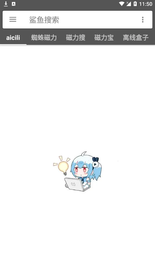 ��������(������������)v1.5 �ֻ����ͼ