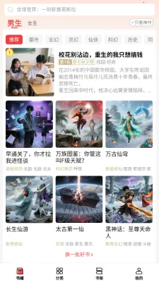 �Ϲ�ţС˵(С˵�Ķ�����)