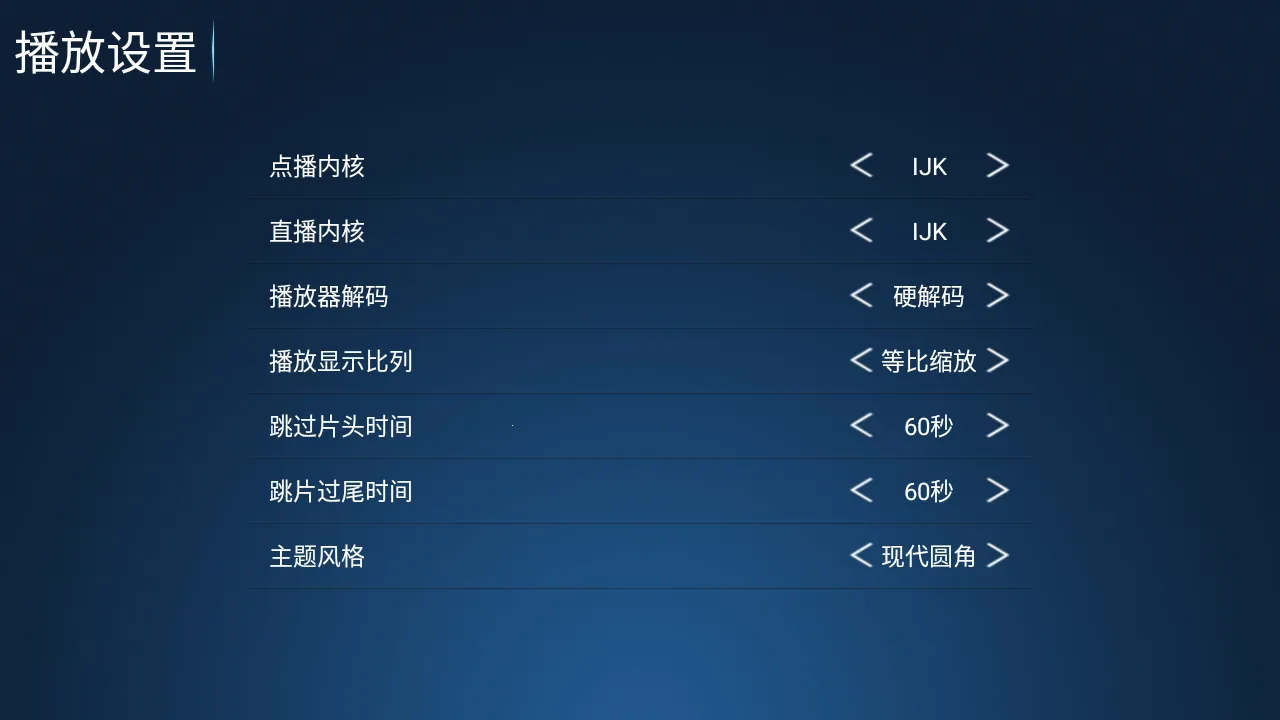 �ǳ�Ӱ��2026���ذ�װ