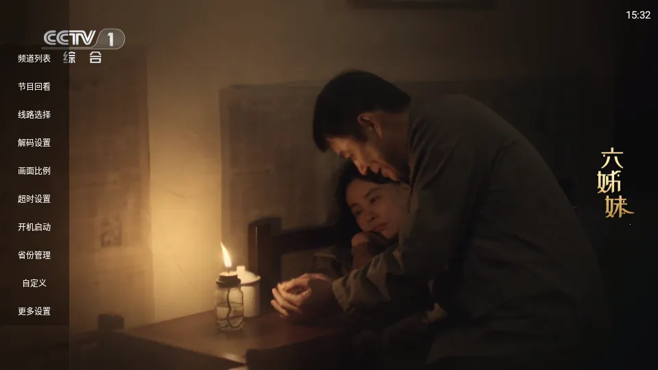 ����(Ӱ�Ӳ�������)v1.0.1 �ֻ����ͼ