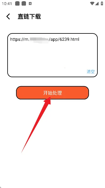 �����ܰ�׿���ֻ���