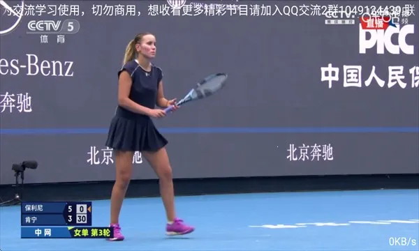 ��㲥(Ӱ�Ӿ粥������)