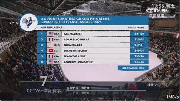 ��㲥(Ӱ�Ӿ粥������)v3.0 �ٷ������ͼ