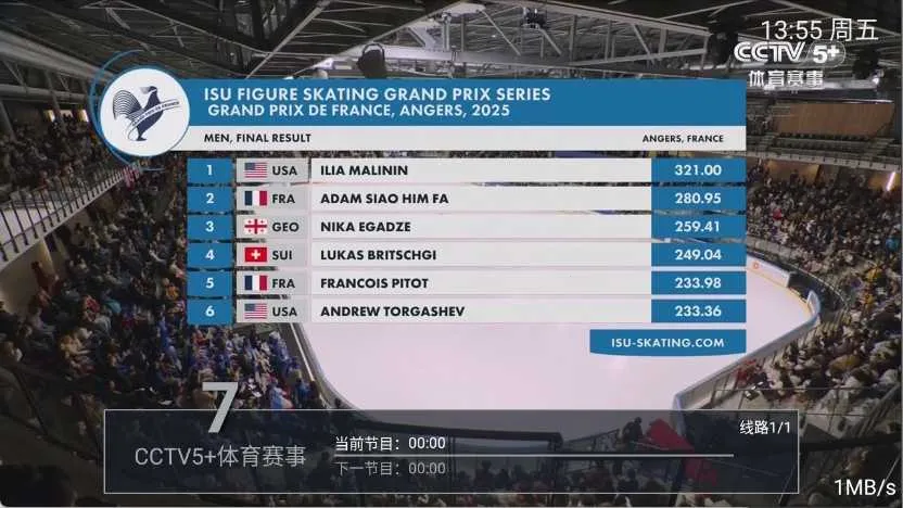 ��㲥(Ӱ�Ӿ粥������)v3.0 �ٷ������ͼ