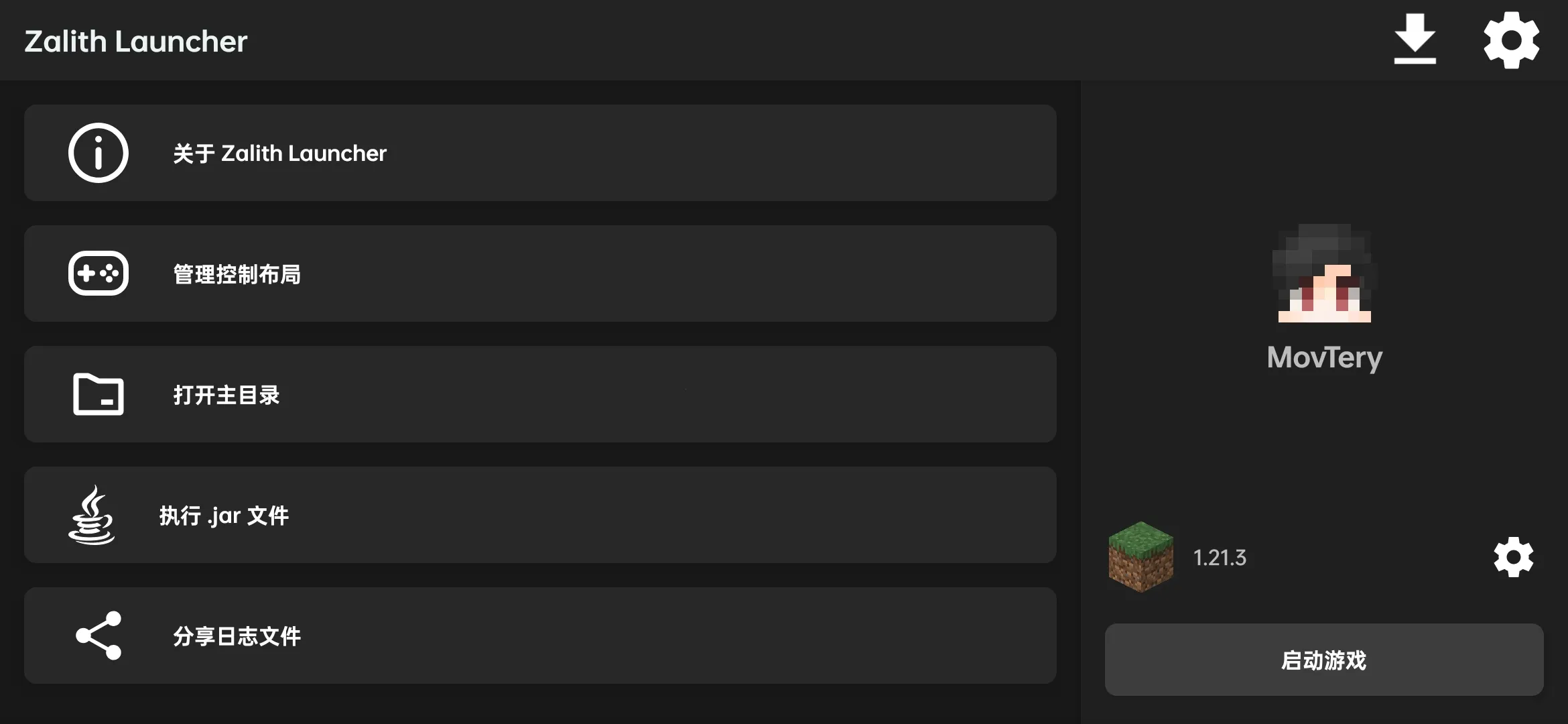 ZalithLauncher(�ҵ�����������)v2.0.0_beta-20250913a �ֻ����ͼ