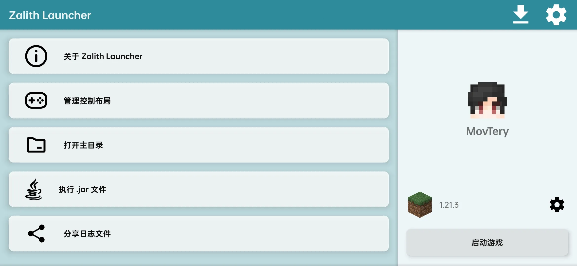 ZalithLauncher(�ҵ�����������)v2.0.0_beta-20250913a �ֻ����ͼ
