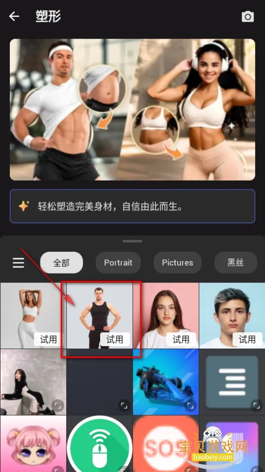 Figma2026���°汾