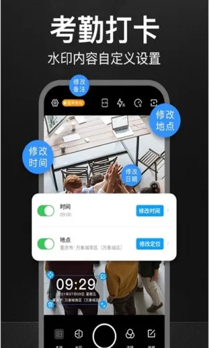 ����ˮӡ���2026���°汾v4.7.6.2 ��Ѱ��ͼ