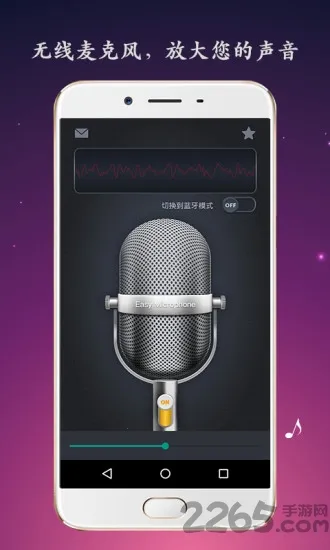 ��˷�������(�ֻ�����˷�����)v26.0.38 �ٷ������ͼ