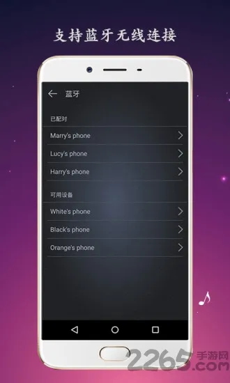 ��˷�������(�ֻ�����˷�����)v26.0.38 �ٷ������ͼ