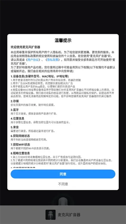 ��˷�������(�ֻ�����˷�����)