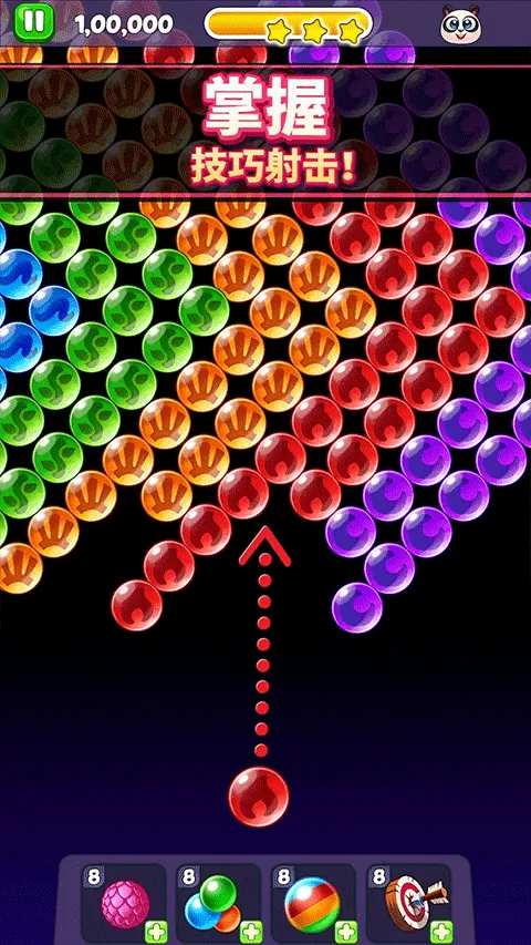 ��è�����������ֻ���v11.1.001 �ٷ������ͼ