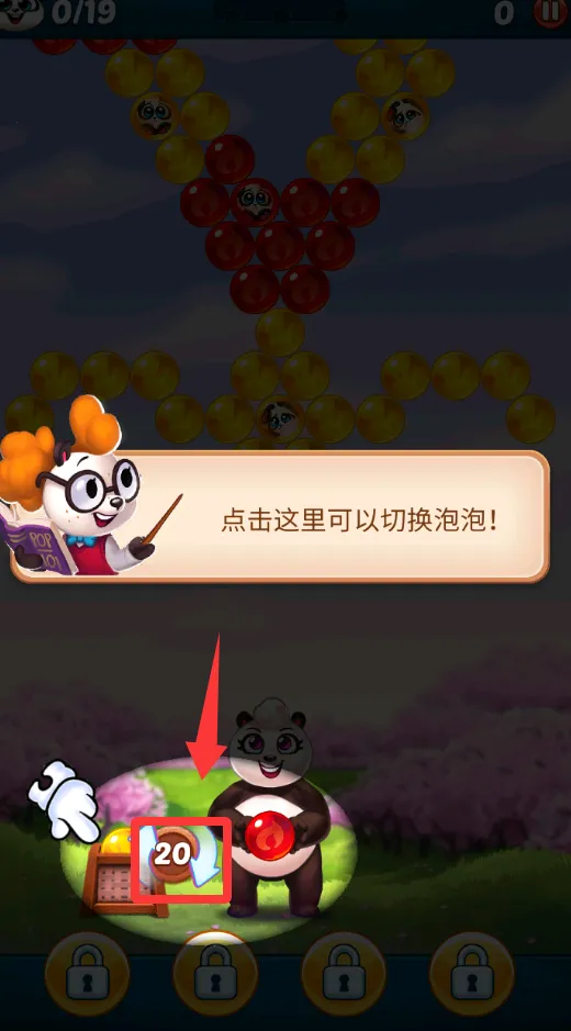 ��è�����������ֻ���