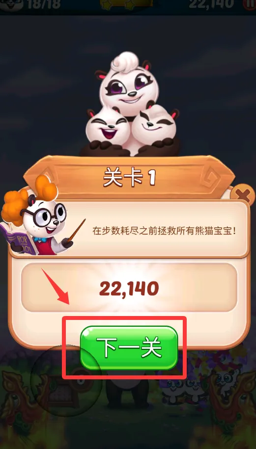 ��è�����������ֻ���