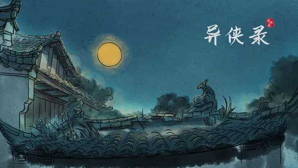 ����¼(����������Ϸ)