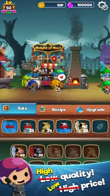 ����ϵĵ��³�(��ʳð����Ϸ)v1.0.2 �ٷ������ͼ