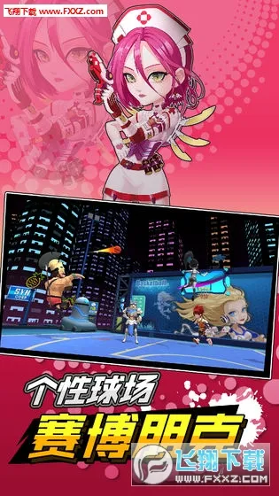 ��ʱ������(���򾺼���Ϸ)v1.0 ��׿���ͼ