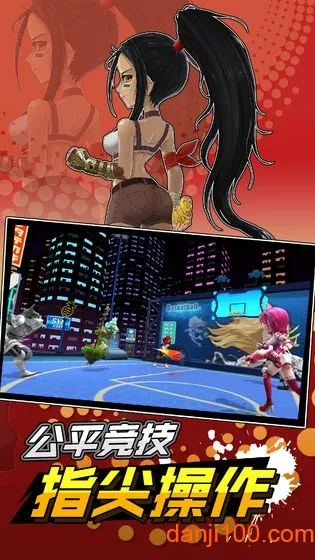 ��ʱ������(���򾺼���Ϸ)