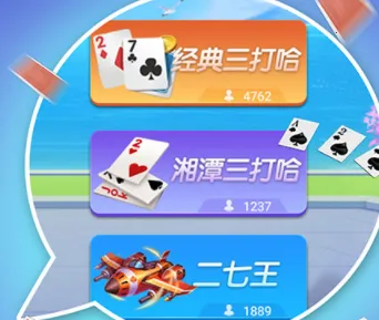 �����(�����ֽ����Ϸ)