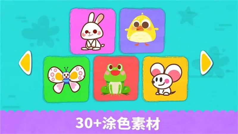 �����滭����2026���°汾v9.89.99.01 �ٷ������ͼ