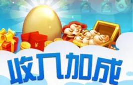 �����(�����ֽ����Ϸ)