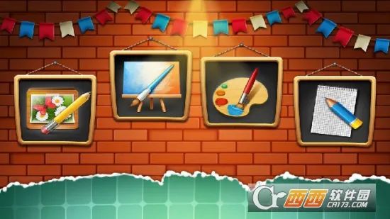 �����滭����2026���°汾v9.89.99.01 �ٷ������ͼ