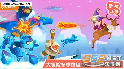 СħŮ��ð�ձ�����ʿ2026�ٷ�����v9.89.99.00 ��Ѱ��ͼ