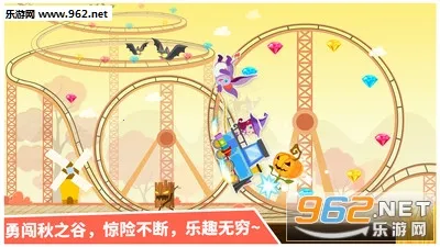 СħŮ��ð�ձ�����ʿ2026�ٷ�����v9.89.99.00 ��Ѱ��ͼ