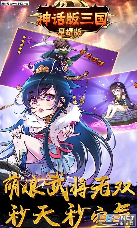 �°�֤ȯ(֤ȯ����ƽ̨)v6.08.002 �ֻ����ͼ