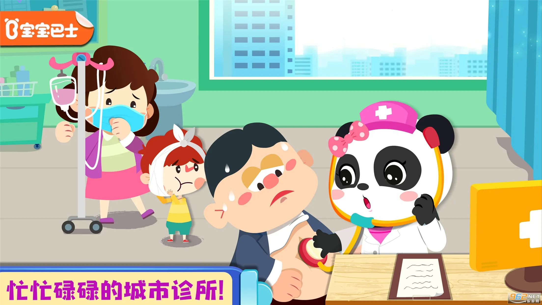 ��������������׿���ֻ���v9.89.99.00 ��Ѱ��ͼ