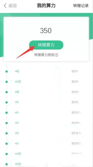 ���ݿƼ������ֻ���