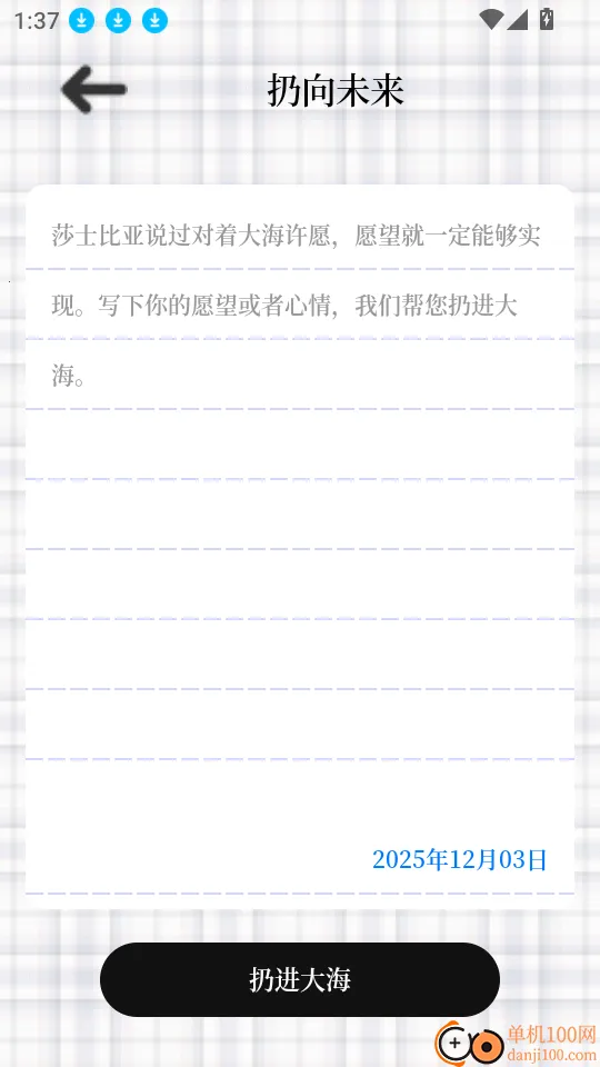 ���ս�ѹ��(��ѹ��������)