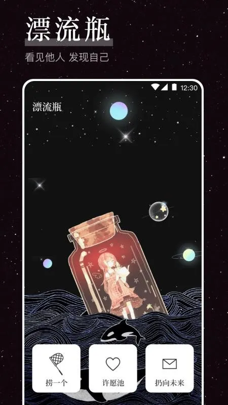 ���ս�ѹ��(��ѹ��������)v3.6.2 �ֻ����ͼ