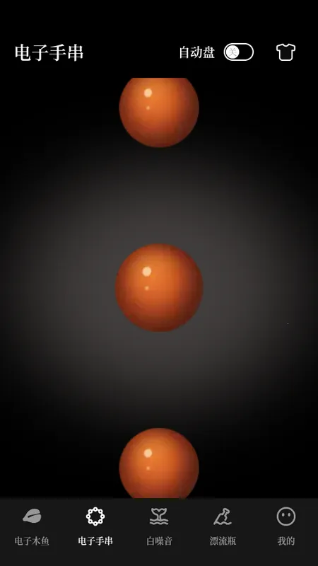 ���ս�ѹ��(��ѹ��������)v3.6.2 �ֻ����ͼ