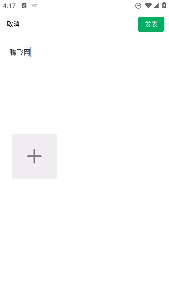 ��������Ȧ(����Ȧ�ÿ�ͳ��)v4.4 ��Ѱ��ͼ