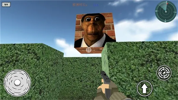 �Թ�ð������2026���ذ�װv1.0 �ٷ������ͼ