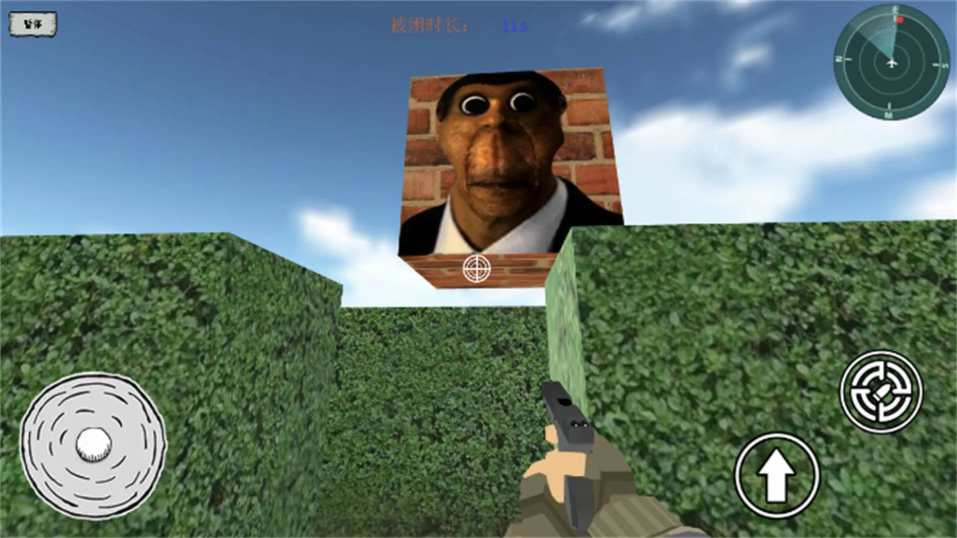 �Թ�ð������2026���ذ�װv1.0 �ٷ������ͼ