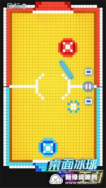 ���ϱ���(�����ս����)