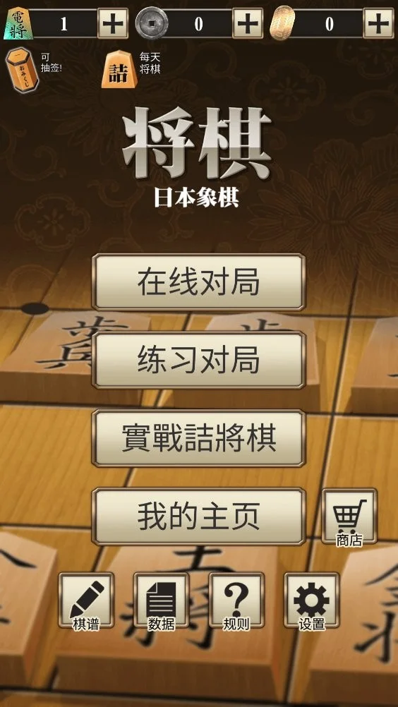 �ٶͽ���(������Ϸ)